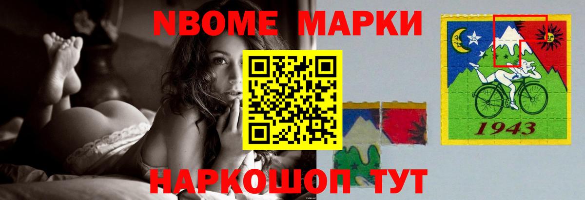 Лсд 25 экстази ecstasy  гидра tor  ЛСД экстази ecstasy  Богородск  ЛСД экстази 