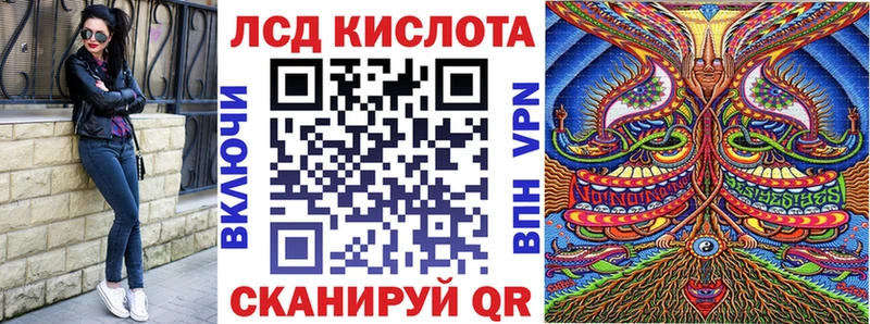 Марки 25I-NBOMe 1,5мг где найти Богородск