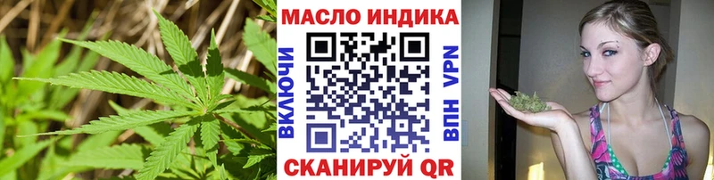 Дистиллят ТГК концентрат  Богородск 