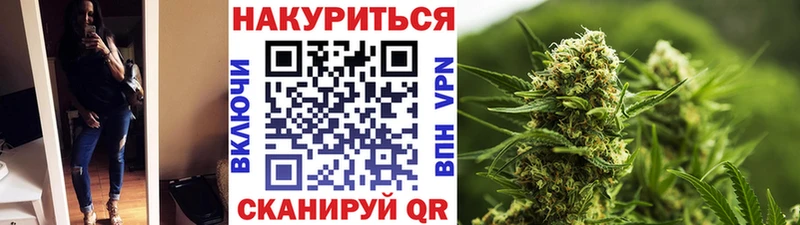Бошки Шишки OG Kush  Богородск 